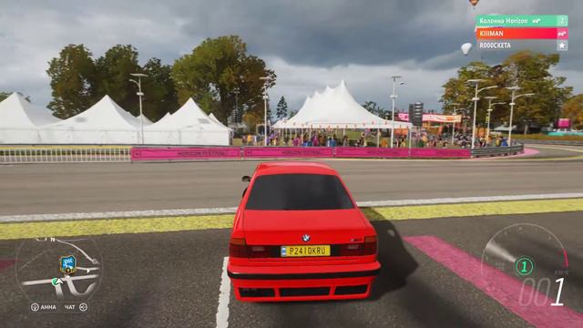 BMW E34 M5 Forza Horizon4 смотреть онлайн
