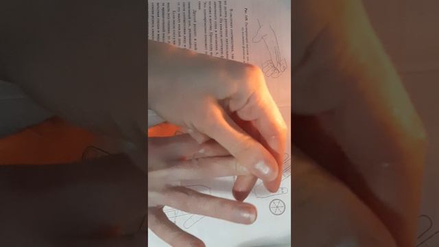 Су джок Семянотерапия?☘? для красоты и здоровья. #красота #здоровье