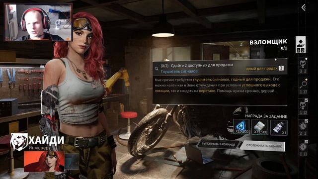 Lost Light ➤ Бесплатно в Steam, залетай ПАЦАНЫ смотреть онлайн