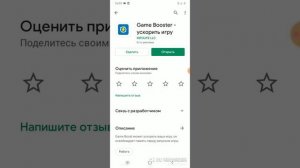 Способ как сделать чтоб mpce master работал