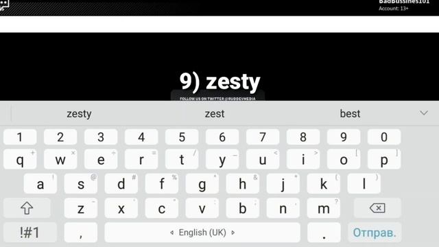 Роблокс Bad Business: 16 кодов смотреть онлайн