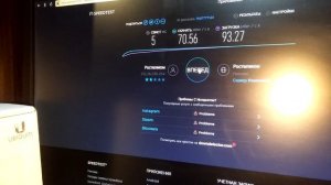 Точка доступа  NanoStation M5 (Как работает на 1000.метров)