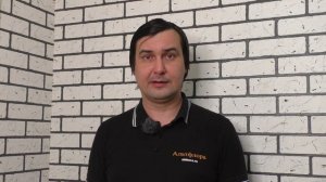 Кагатник Антигниль - экологичный протравитель картофеля от болезней. Обзор