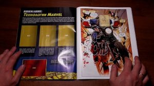 MARVEL 80 ЛЕТ #1 | Альбом для наклеек | PANINI