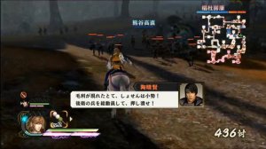 Samurai Warriors 4 - Kobayakawa Takakage gameplay (Hard)