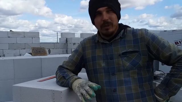 Газоблок "Биктон". Честный отзыв от Соседей- Самостройщиков.