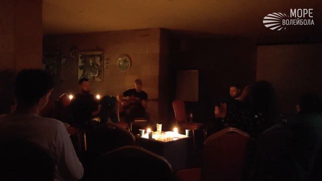 В пролесье УмаТурман