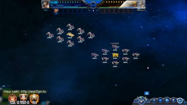 Прохождение созвездия Скорпион S01 Galaxy Online II