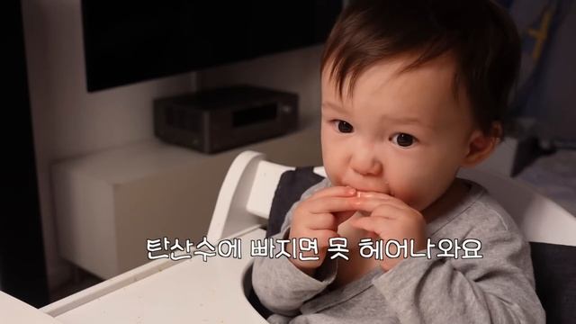 ??한국, 베트남??갈 준비✈️ 독일에서 꼭 사가는 선물?? 여행 전날에 짐 싸는 사람 여기??♀️파워 P | 국제커플 10개월혼혈아기 육아브이로그