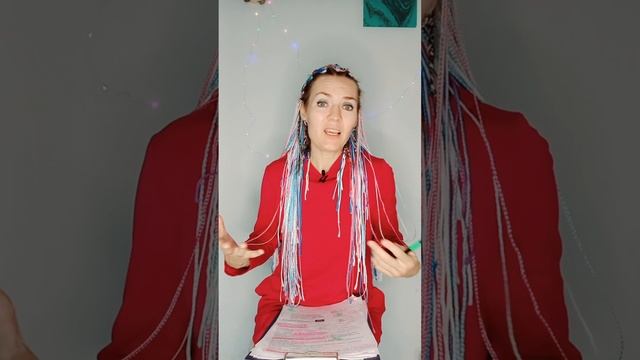 Что делать,  если свекровь настраивает мужа против невестки? #токсичнаясвекровь