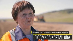 В Усть-Удинском районе отремонтируют 7 км дороги «Залари – Жигалово»