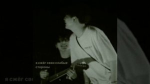 *?k-pop цитаты?*