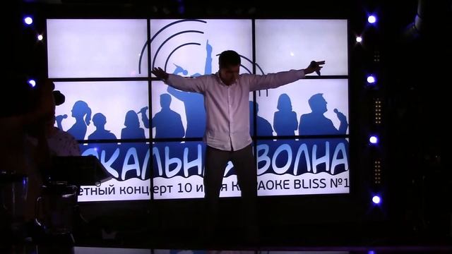 Айдар Зинатуллин песня Король и Шут Лесник смотреть онлайн