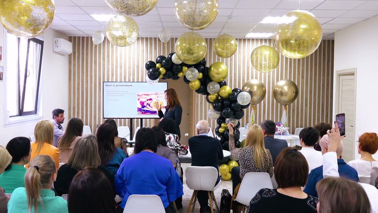 Коммерческое предложение для фитнес тренера.