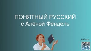 Союз как часть речи