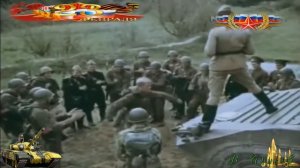 Солдат вернется, ты только жди
