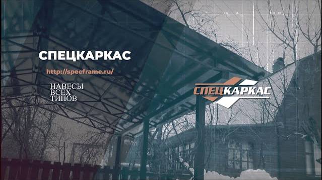 Навес из поликарбоната для машины в Москве