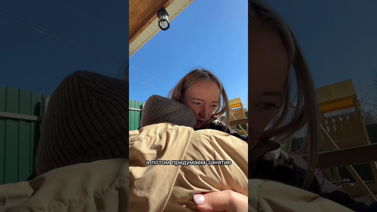 Как реагирую на слезы по пустякам смотреть онлайн