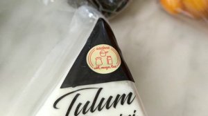 MİGROS 2021 Онлайн Покупки/ Sanal Market/ Турция, Анталья// Наталья Шенер