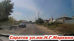 Саратов Заводской район п. Комсомольский 10.08.2021