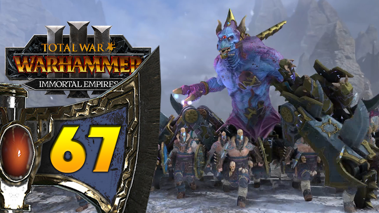 Гномы прохождение Total War Warhammer 3 за Громбриндала - #67
