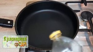 Рецепт кальмаров с соевым соусом / готовится быстро и вкусно