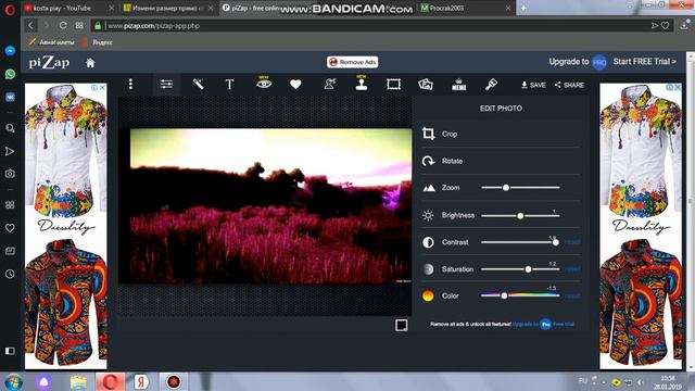 как сделать шапку без програмы смотреть онлайн