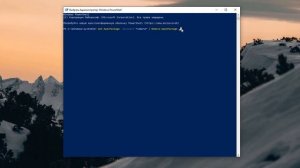 Как удалить Камера на Windows 10