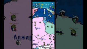 США И ВЕЛИКОБРИТАНИЯ ЗАХВАЧЕНЫ!!!🔥💥 Саудовская Аравия начинает расти👍💯