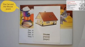 Улыбка по-английски The Cat and the Mouse poem Стихотворение Кошка и мышка