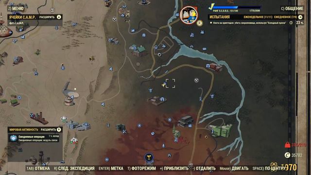 Fallout 76 [Farm Guide: Creature Farm] #5 Mega sloth/Сверхленивец #4 смотреть онлайн