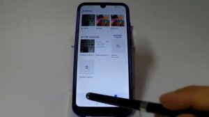 Просмотр фото в режиме слайд-шоу в Huawei и Honor