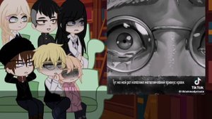 !реакция! /Tiny Bunny на видео с ними/ (2 часть)