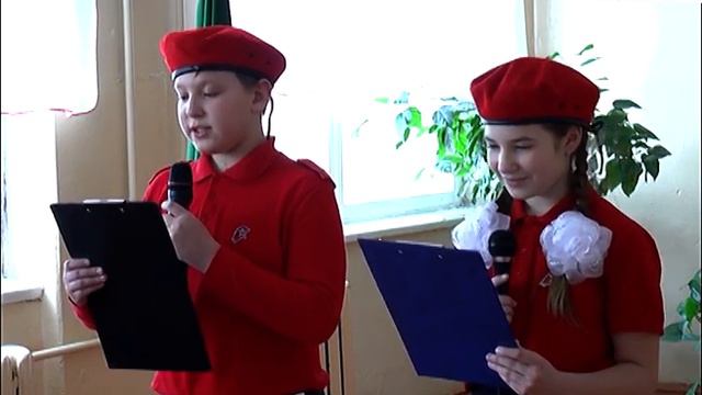 Юнармия отмечает День рождения