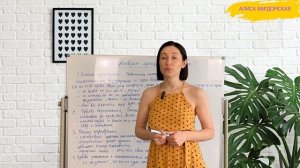 Как Ведут Себя Мужчины После Измены И Что Чувствуют. Психология Отношения. Советы Психолога