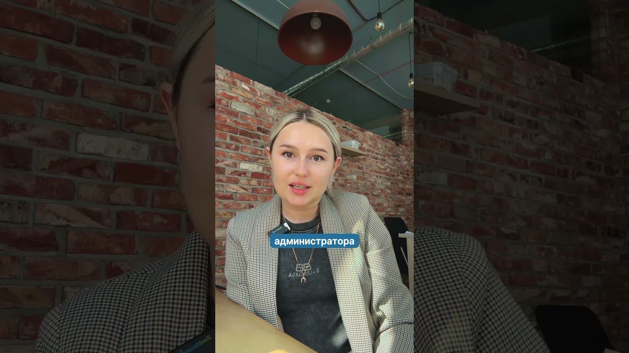 Как оставить деньги клиента на депозите предприятия смотреть онлайн