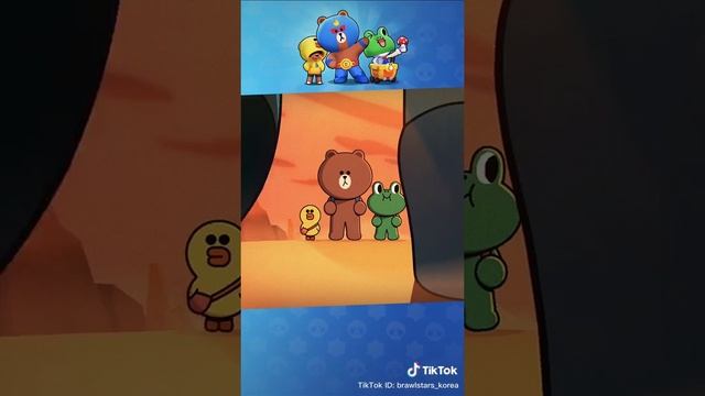 Это brawl stars