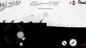 Тутор как посадить Самолёт в игре Warplanes ink