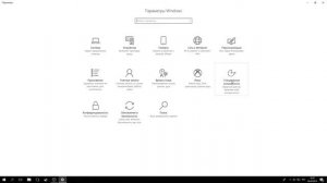 Черно белый экран на компьютере. Что делать? Решение есть)))