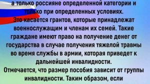 радостная новость пенсионерам ПФР начал прием заявлений на выплату по 19 980 рублей с 2 февраля