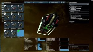 X4  Foundations Захват "P", смена оборудования, тест. Не актуально с версии 3.00