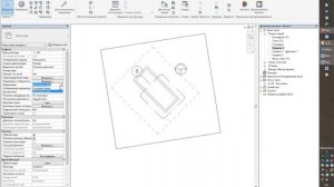 Revit - Как повернуть вид плана 2