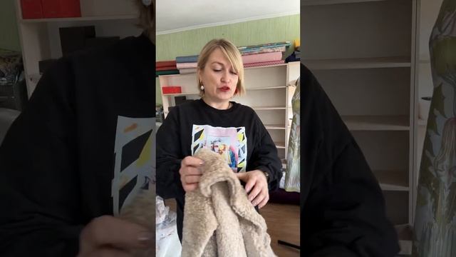 Пальто Канкан весна 2023 смотреть онлайн