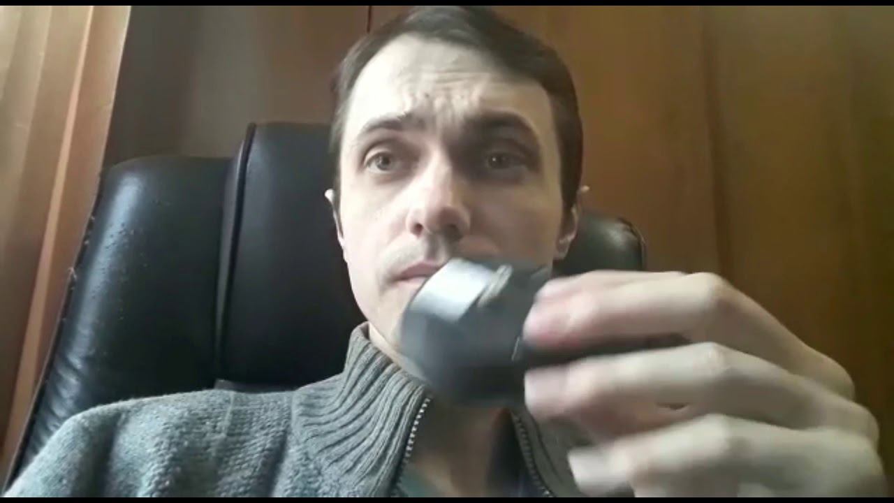 Уличный светильник