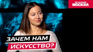 Научпост: искусство и искусственный интеллект \\ Видеоподкаст