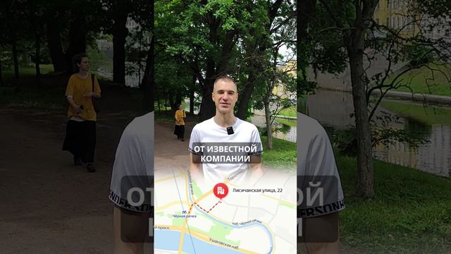 Новый ЖК у метро Чёрная речка!