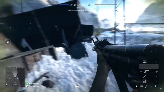 За что сейчас БАНЯТ консоли PlayStation? Бан консоли и PSN 2023 году.