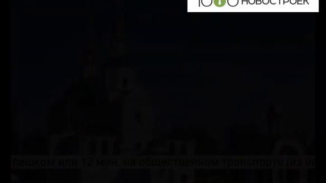 Видеопрезентация ЖК "Павелецкая Сити" от застройщика "Level Group"