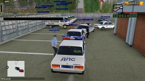 Первая тренировка в ДПС | RADMIR RP CRMP (РАДМИР РП КРМП)