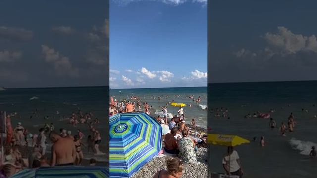 Архипо-Осиповка 6 августа 2024 года ⛅ обстановка на центральном пляже 🏖️ 17:19 🕠 Видео: Кристина смотреть онлайн